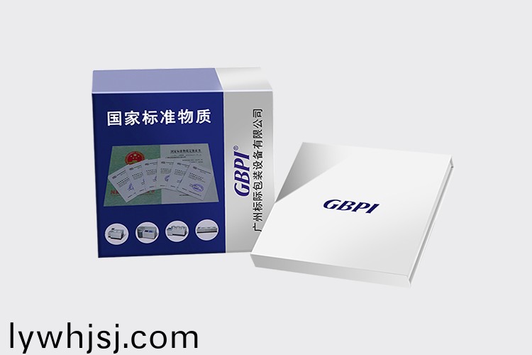 水蒸(zheng)氣透(tou)過率標(biāo)準(zhǔn)物(wu)質(zhì)