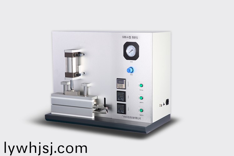 單(dan)點熱(re)封儀GBB-A