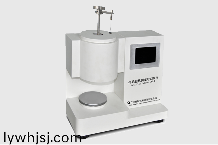 熔(rong)螎指(zhi)數(shù)(shu)測(ce)定(ding)儀GBB-R