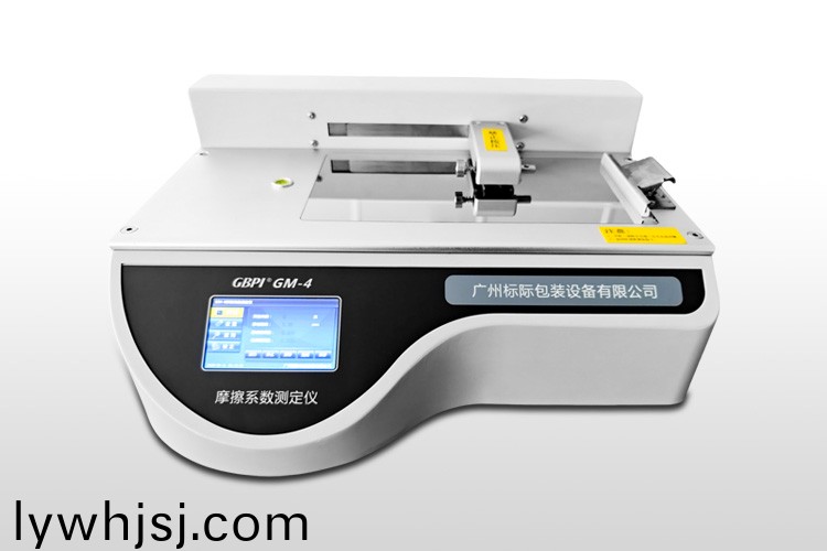 摩擦係數(shù)(shu)測定(ding)儀GM-4